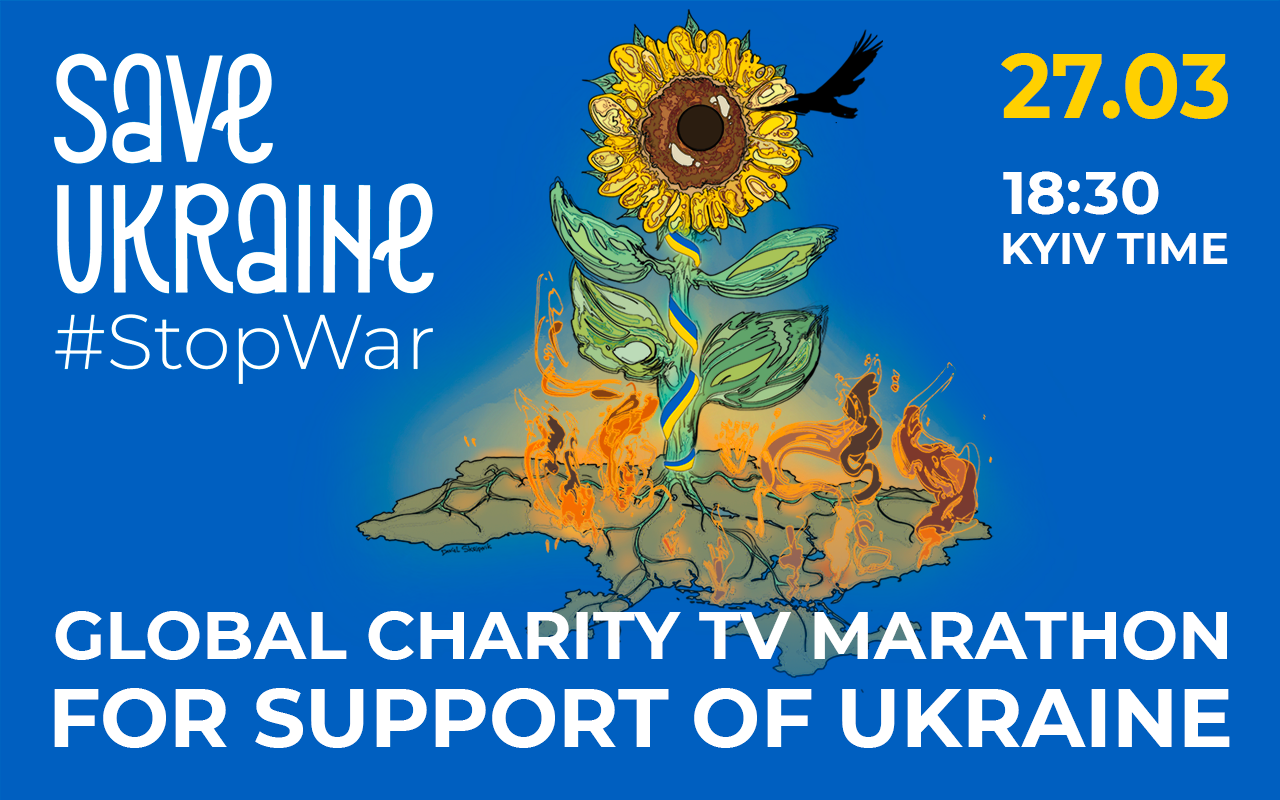 Międzynarodowy koncert charytatywny „Save Ukraine - #StopWar” już w najbliższą niedzielę